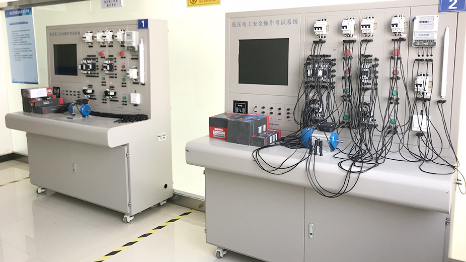 低壓電工模擬設(shè)備