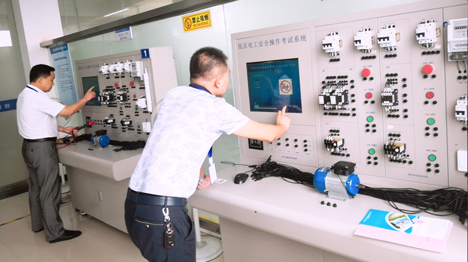 預(yù)約應(yīng)急管理局（原安監(jiān)局）取證考試?yán)玻?>
          </div>
          <div   id=