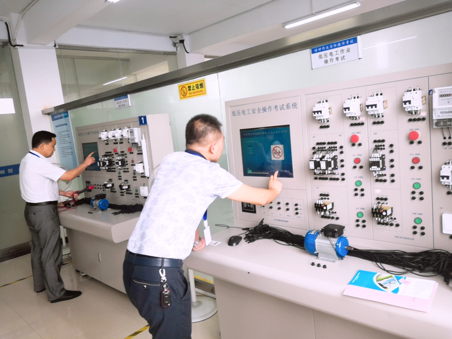 應急管理局特種作業操作證如何查詢？