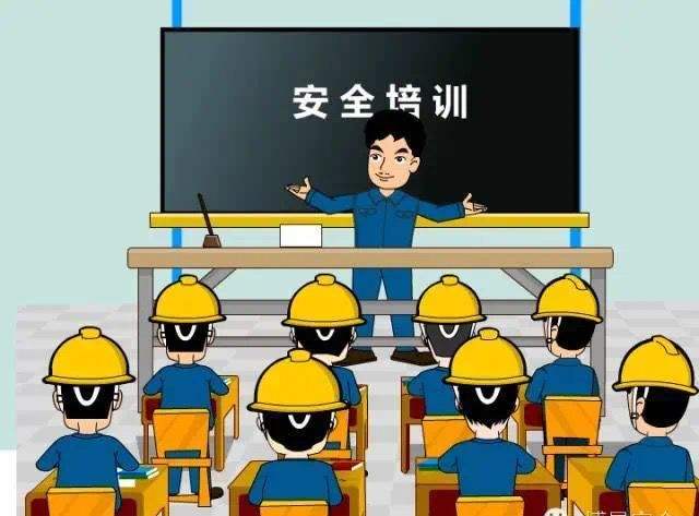 2022年南昌百瑞職校特種設(shè)備作業(yè)人員工種培訓(xùn)表