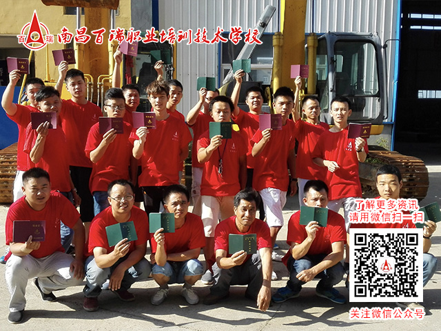 武警水電部隊派人至南昌百瑞學(xué)校參加培訓(xùn)